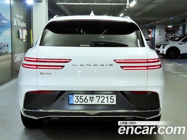Genesis GV70 2.5T Gasoline 2WD 2025 — фото 5
