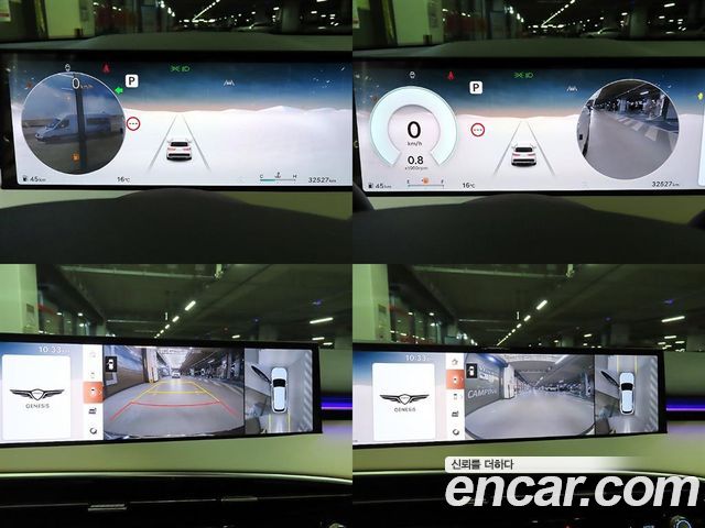 Genesis GV70 2.5T Gasoline 2WD 2025 — фото 21