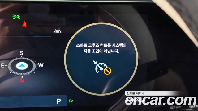 Hyundai Santa Fe (MX5) HEV 1.6 2WD Calligraphy 2025 — фото 31