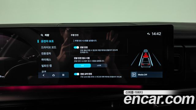 Hyundai Santa Fe (MX5) HEV 1.6 2WD Calligraphy 2025 — фото 34