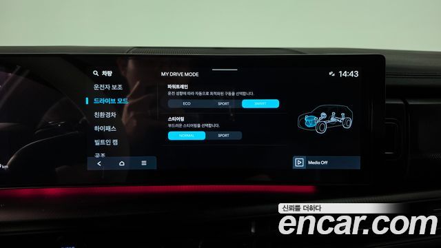 Hyundai Santa Fe (MX5) HEV 1.6 2WD Calligraphy 2025 — фото 36