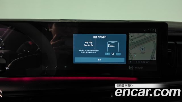 Hyundai Santa Fe (MX5) HEV 1.6 2WD Calligraphy 2025 — фото 42