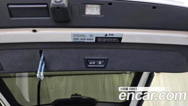 BMW X6 (G06) xDrive40i M Sport 2022 — фото 31