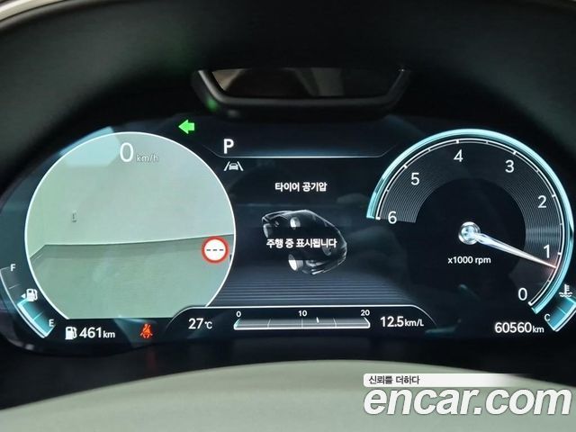Genesis GV80 3.0 Diesel AWD 2023 — фото 8