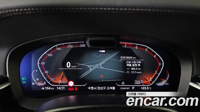 BMW 6 Series GT (G32) 630i xDrive M Sport 2022 — фото 8