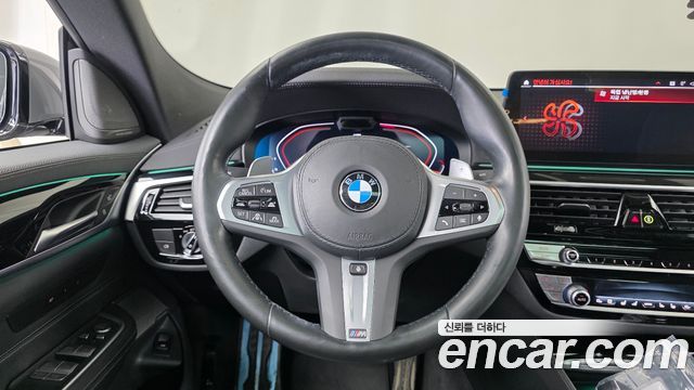 BMW 6 Series GT (G32) 630i xDrive M Sport 2022 — фото 12
