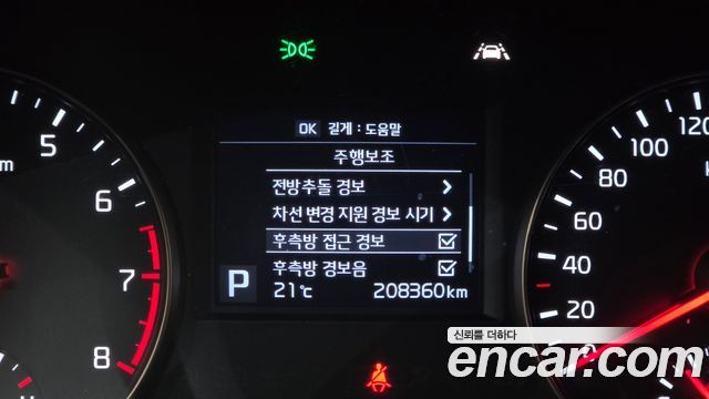 Kia K7 2.4 GDI Prestige 2016 — фото 17