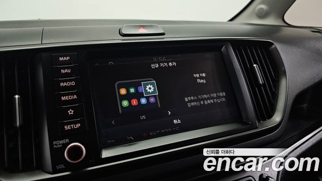 Kia Ray Prestige 2023 — фото 16