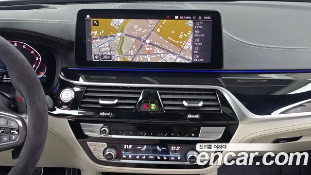 BMW 5 Series (G30) M550i xDrive 2021 — фото 12