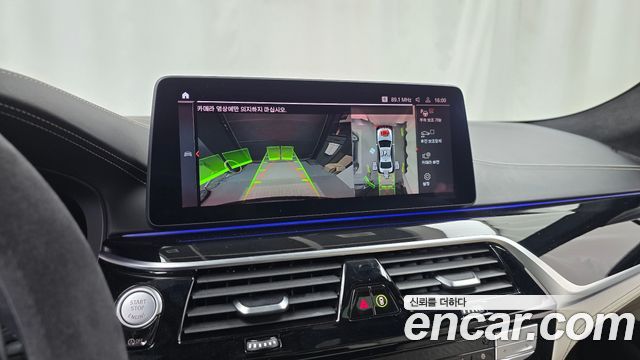 BMW 5 Series (G30) M550i xDrive 2021 — фото 14