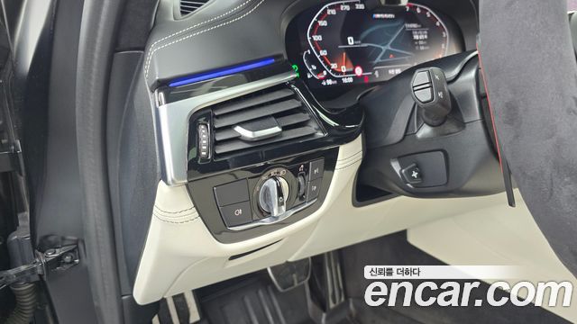 BMW 5 Series (G30) M550i xDrive 2021 — фото 27