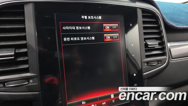 Renault Korea QM6 2.0 LPe RE 2WD 2020 — фото 16