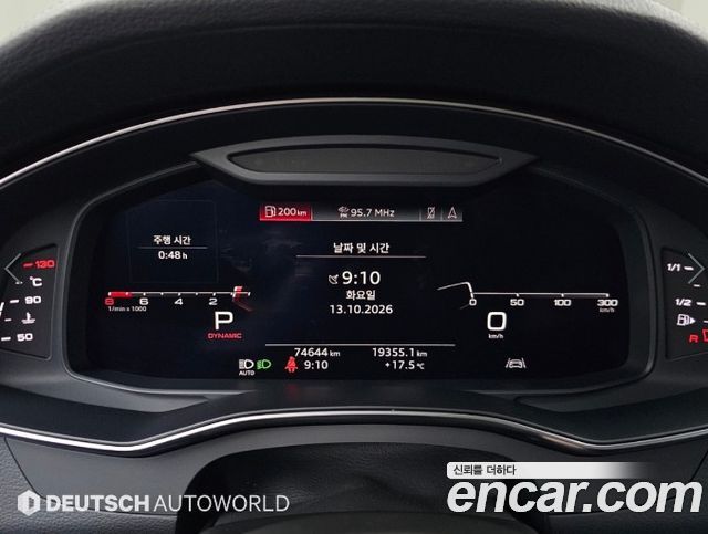 Audi A6 (C8) 45 TFSI Quattro Premium 2020 — фото 8