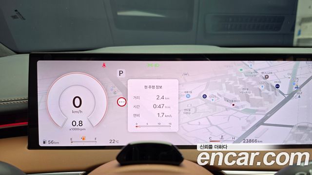 Genesis GV70 2.5T Gasoline AWD 2025 — фото 8