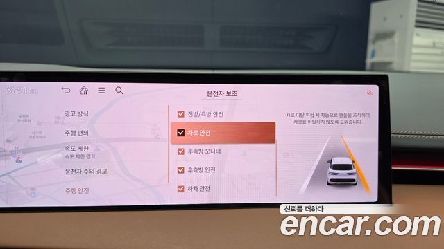 Genesis GV70 2.5T Gasoline AWD 2025 — фото 31