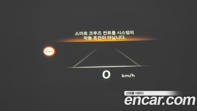 Genesis G80 (RG3) Gasoline 2.5 Turbo 2WD 2025 — фото 20