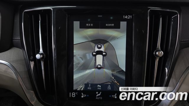 Volvo V60 Cross Country (II) T5 Pro AWD 2020 — фото 14