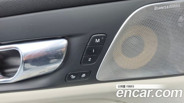 Volvo V60 Cross Country (II) T5 Pro AWD 2020 — фото 35