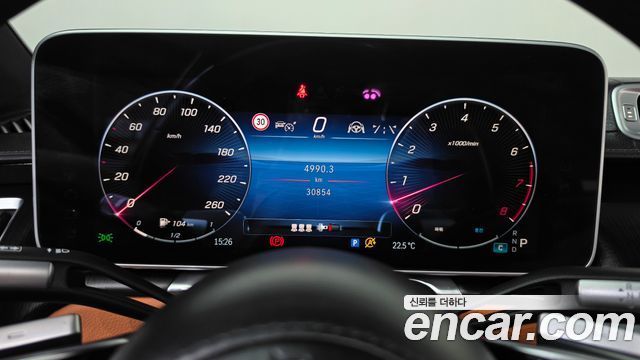 Mercedes-Benz S-Class (W223) S450L 4MATIC 2024 — фото 8