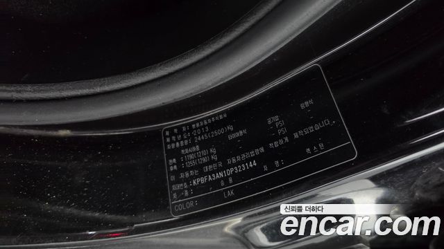 KG Mobility (SsangYong) Rexton W 2.0 4WD RX7 Luxury 2013 — фото 20