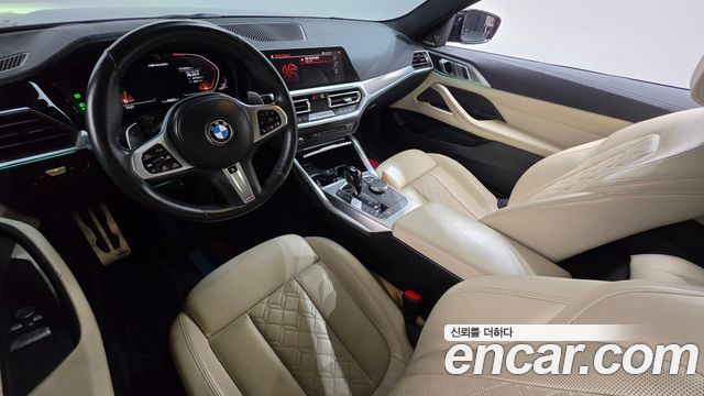 BMW 4 Series (G22) M440i xDrive Coupe 2022 — фото 7