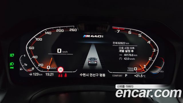 BMW 4 Series (G22) M440i xDrive Coupe 2022 — фото 8
