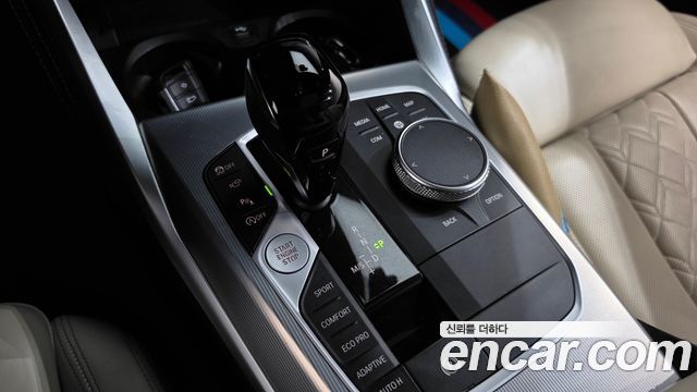 BMW 4 Series (G22) M440i xDrive Coupe 2022 — фото 9