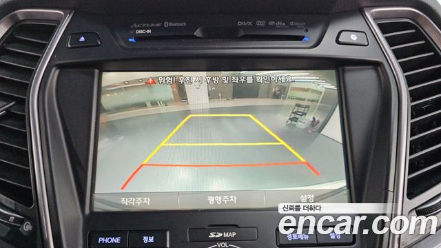 Hyundai Santa Fe (DM) Diesel(e-VGT) 2.0 4WD Exclusive 2015 — фото 15