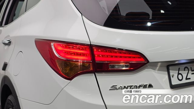 Hyundai Santa Fe (DM) Diesel(e-VGT) 2.0 4WD Exclusive 2015 — фото 23