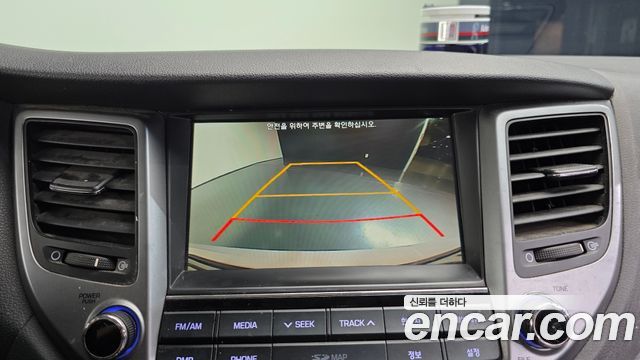 Hyundai Tucson Diesel 1.7 2WD Modern 2017 — фото 15