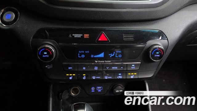 Hyundai Tucson Diesel 1.7 2WD Modern 2017 — фото 18