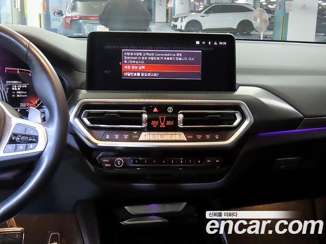 BMW X3 (G01) xDrive 20i M Sports Pro 2024 — фото 15