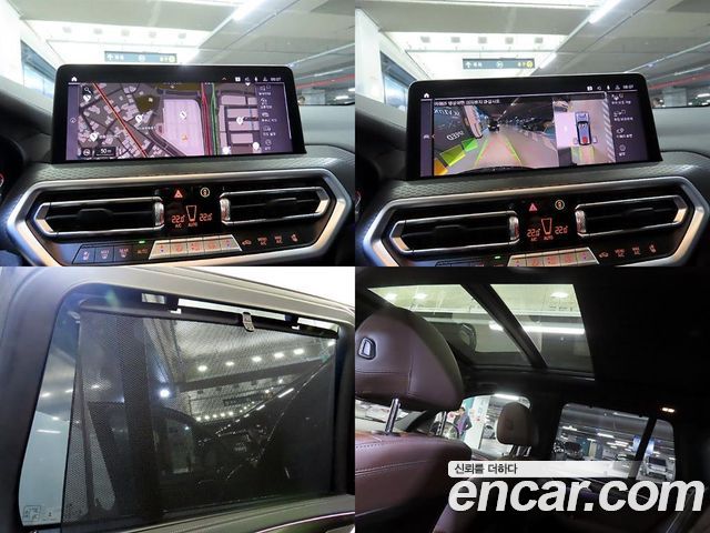 BMW X3 (G01) xDrive 20i M Sports Pro 2024 — фото 21