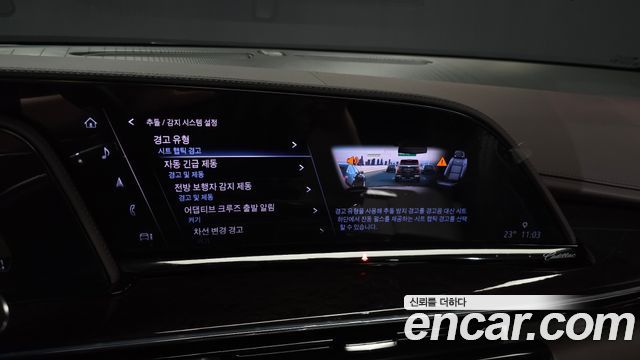 Cadillac Escalade (V) 6.2 Premium Luxury Platinum 2023 — фото 27