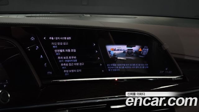 Cadillac Escalade (V) 6.2 Premium Luxury Platinum 2023 — фото 28