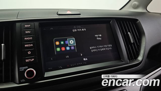 Kia Ray Prestige 2023 — фото 16