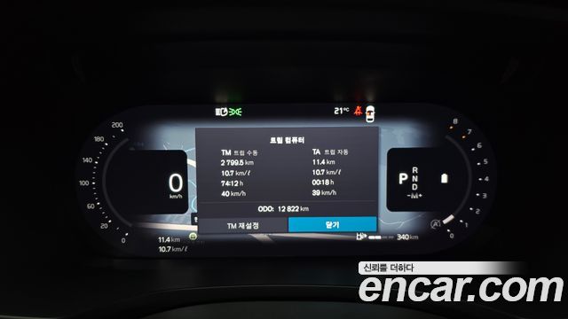 Volvo V60 Cross Country (II) B5 Ultra AWD 2025 — фото 8