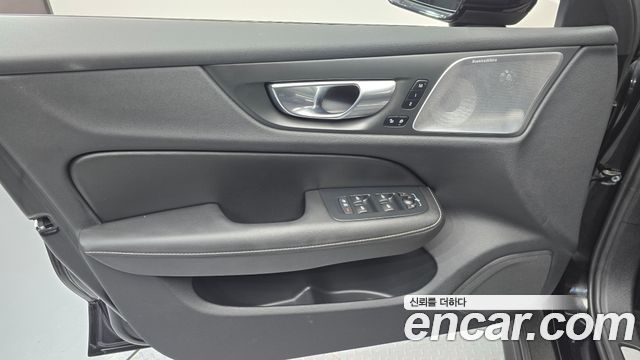 Volvo V60 Cross Country (II) B5 Ultra AWD 2025 — фото 24