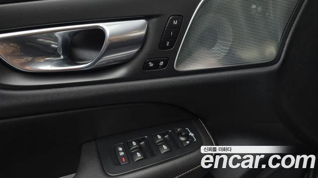 Volvo V60 Cross Country (II) B5 Ultra AWD 2025 — фото 27