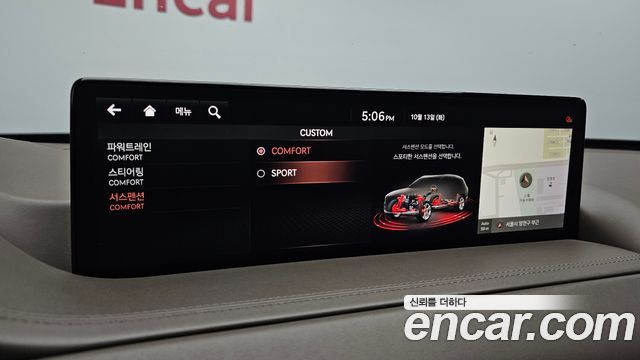 Genesis GV80 3.0 Diesel 2WD 2020 — фото 16