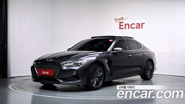 Genesis G70 2.0T Supreme