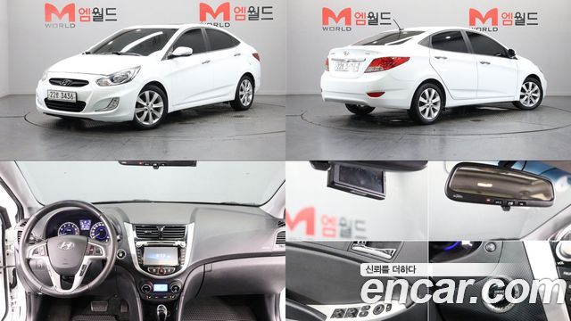 Hyundai Accent (New) 1.6 GDI Top
