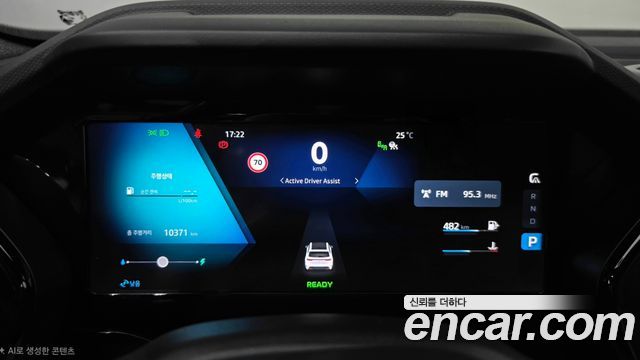 Renault Korea Grand Koleos 1.5 E-TECH Iconic 2WD 2025 — фото 8