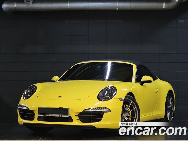 Porsche 911 Carrera S Cabriolet 991