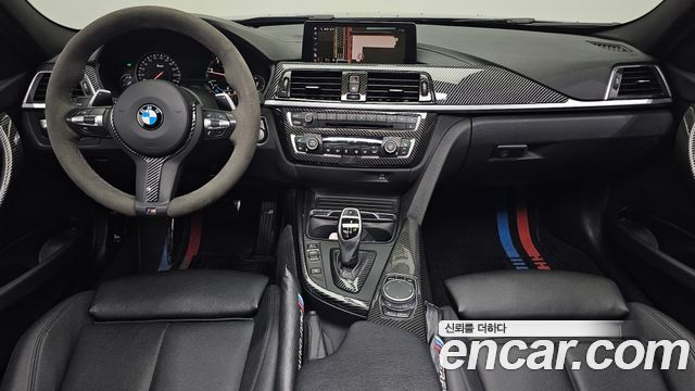 BMW 3 Series (F30) 320d M Sport 2018 — фото 7