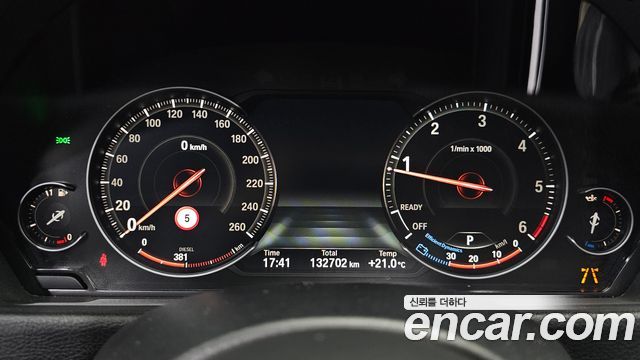 BMW 3 Series (F30) 320d M Sport 2018 — фото 8