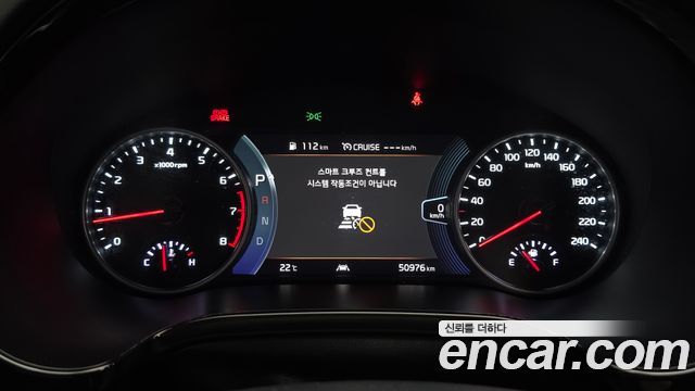 Kia Seltos Gasoline 1.6 Turbo 2WD Signature 2021 — фото 8