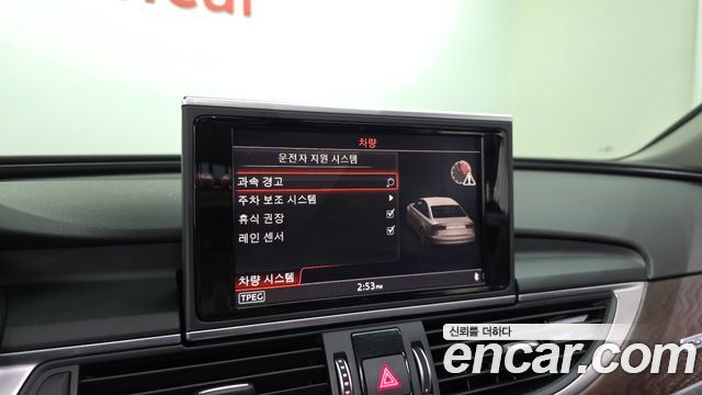 Audi A6 35 TDI Quattro Premium C7 2016 — фото 20