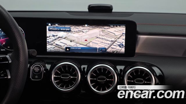 Mercedes-Benz CLA-Class (C118) CLA250 4MATIC 2025 — фото 14