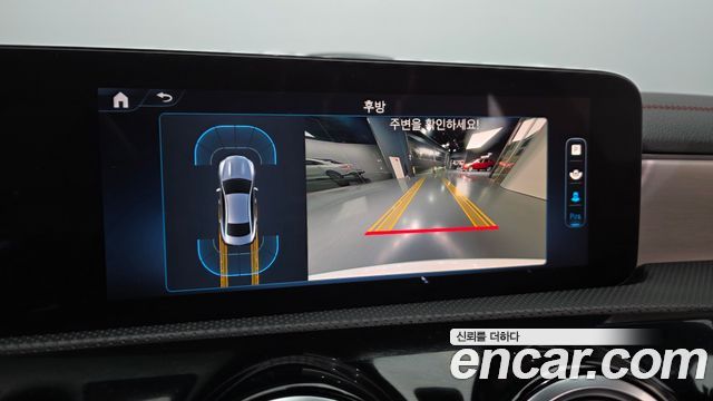 Mercedes-Benz CLA-Class (C118) CLA250 4MATIC 2025 — фото 15